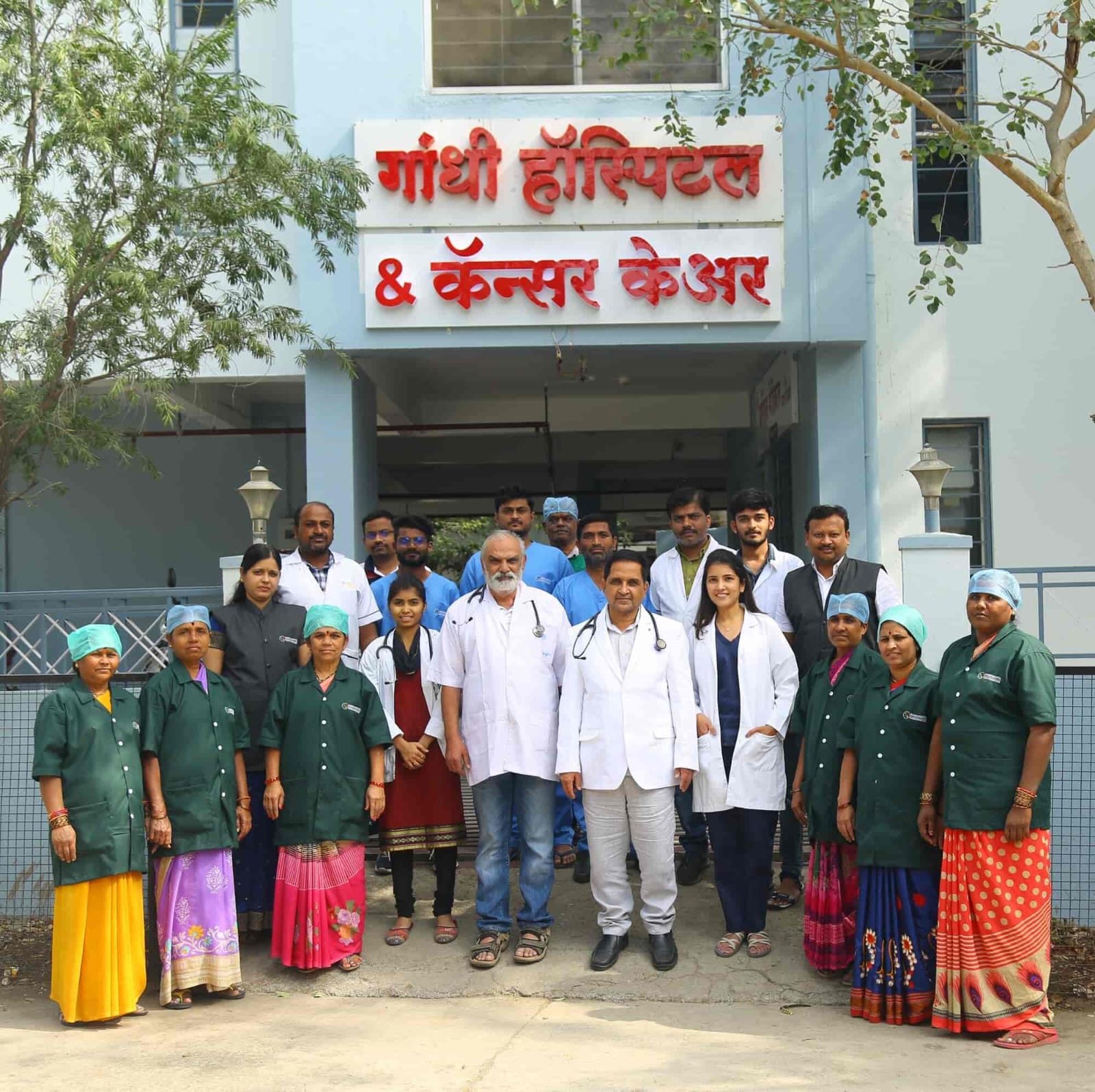 Gandhi Hospital facility